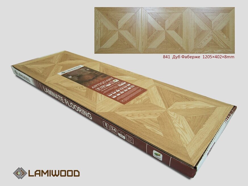 Lamiwood Antiquary Дуб Фаберже 841